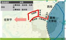  台南捷運綠線提替代方案 避開舊城區