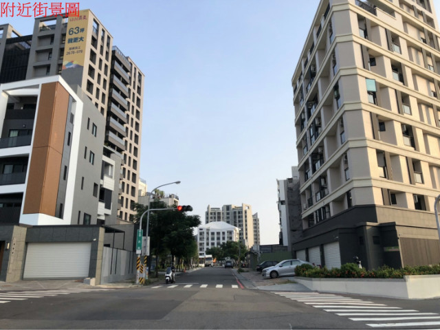 德高165建地【強銷】,台南市東區德昌路