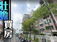 投資客炒凶宅認栽!　台南棄屍殺人分屍樓賠錢賣