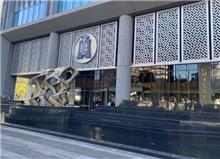 出售農地免稅？他這樣做被補稅罰鍰逾600萬
