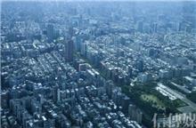 房價的生理學、病理學、和藥理學