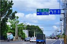 代銷公會理事長專訪 佘光宗：台南房市穩健成長 買房打破區域結界