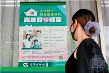 政策打房3年半全破功　專家揭房價越打越高真相