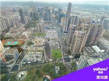 房地合一懶人包！賣房賠錢記得申報，「自住」跟你想的不一樣？多數人賣房卡在這點被討上百萬