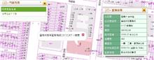 台南安平「愛丁堡汽車旅館」2.4億元由在地建商買下