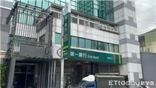 台南老牌飯店底價2億遭法拍　專家指：1億元內才有機會拍出