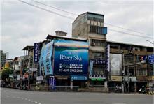 忍了一年還是要買房！股市獲利族轉進房市　科技業6成準備上車