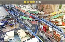 台南捷運藍線高架設計 憂衝擊景觀