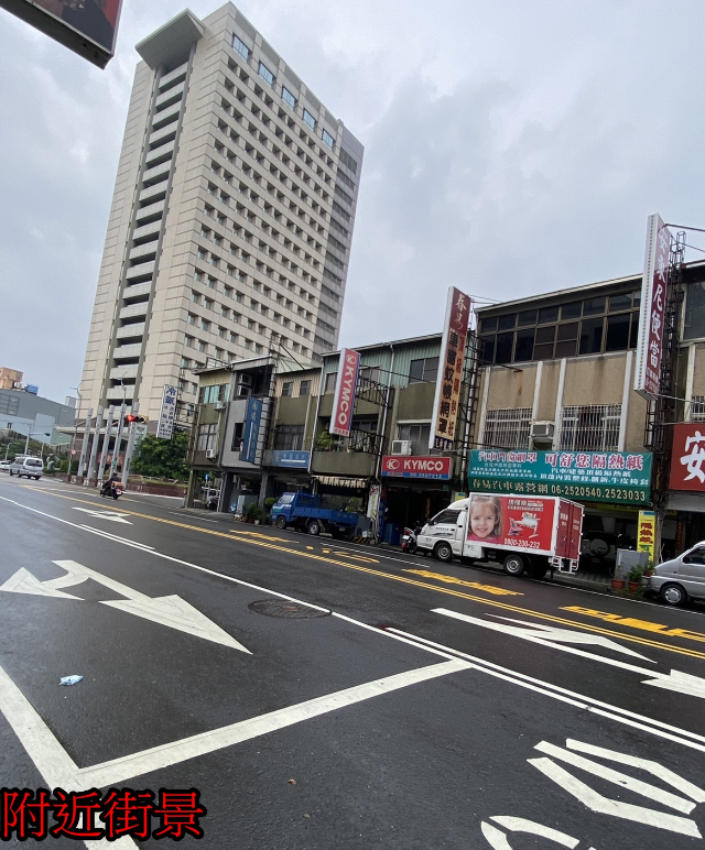公園路大面寬店面,台南市北區公園路