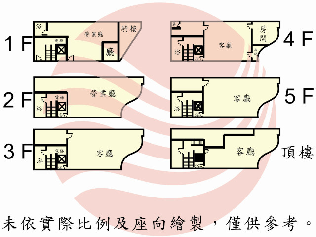 崇明角窗店霸,台南市東區崇明路