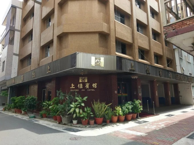 台南雙城觀光區合法旅店,台南市北區成功路