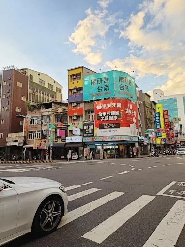 台南雙城觀光區合法旅店,台南市北區成功路