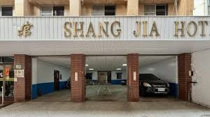 台南雙城觀光區合法旅店,台南市北區成功路